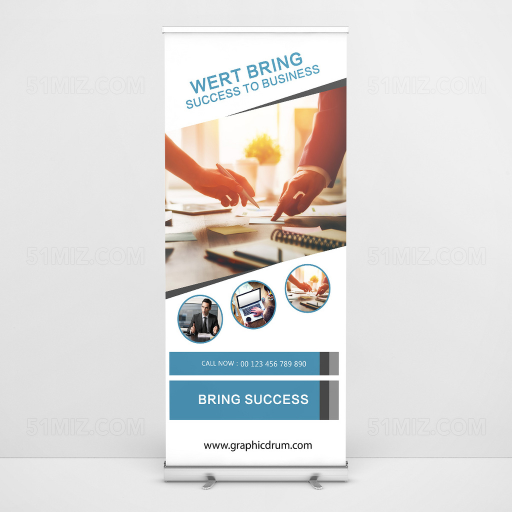 蓝色阳光简约动感线条科技展架