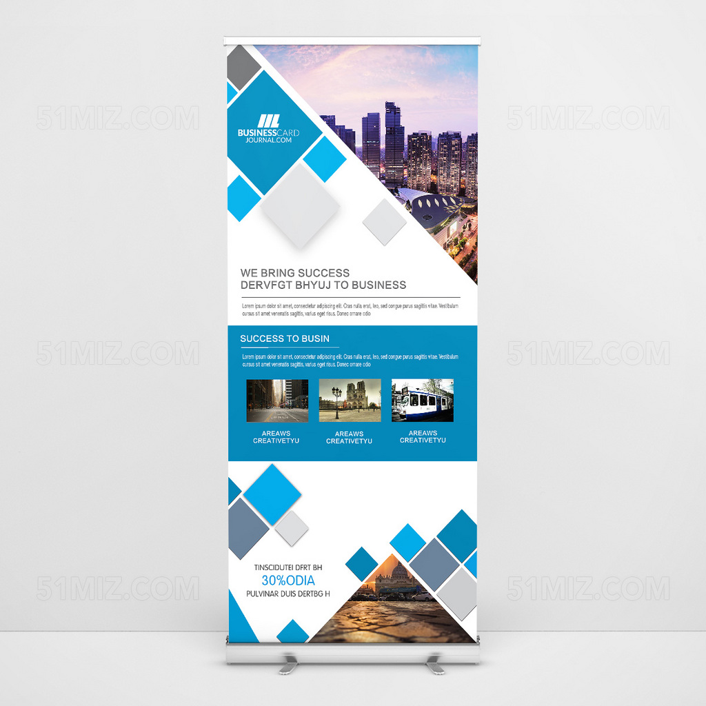 公司介绍蓝色方块简约时尚城市城堡易拉宝