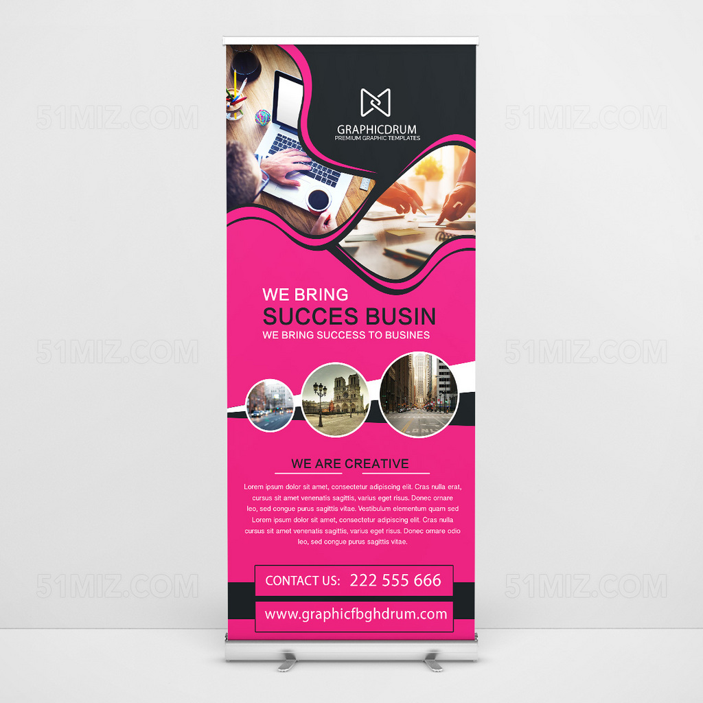 炫彩简约大气易拉宝