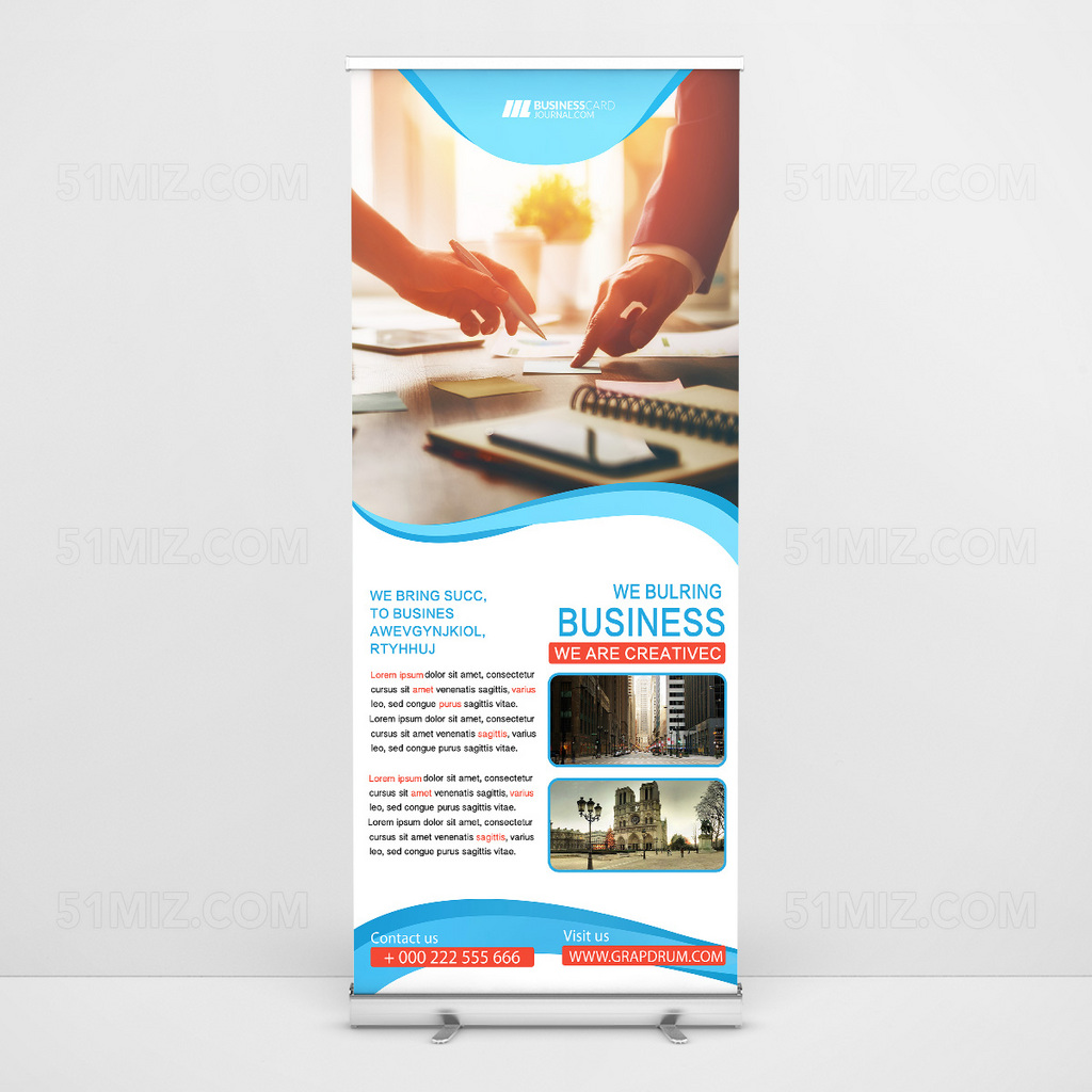 蓝色曲线形式个性企业展架