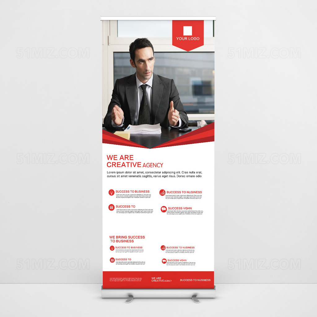 红色简约个性企业宣传