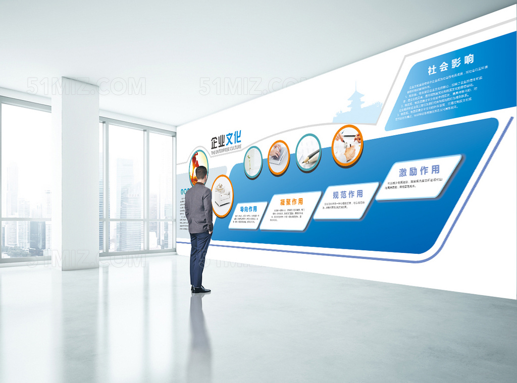 科技企业文化墙现代简约形象墙企业文化墙