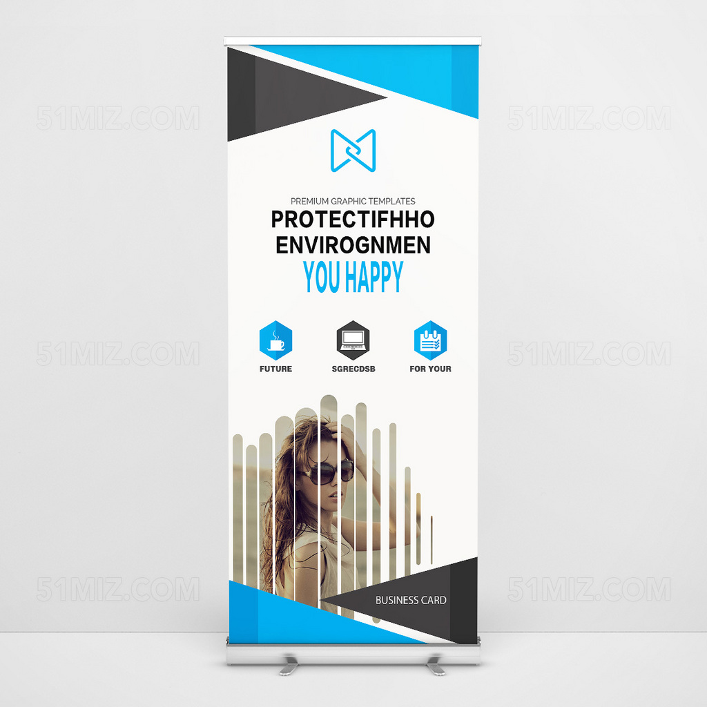 简洁现代商务蓝色科技易拉宝