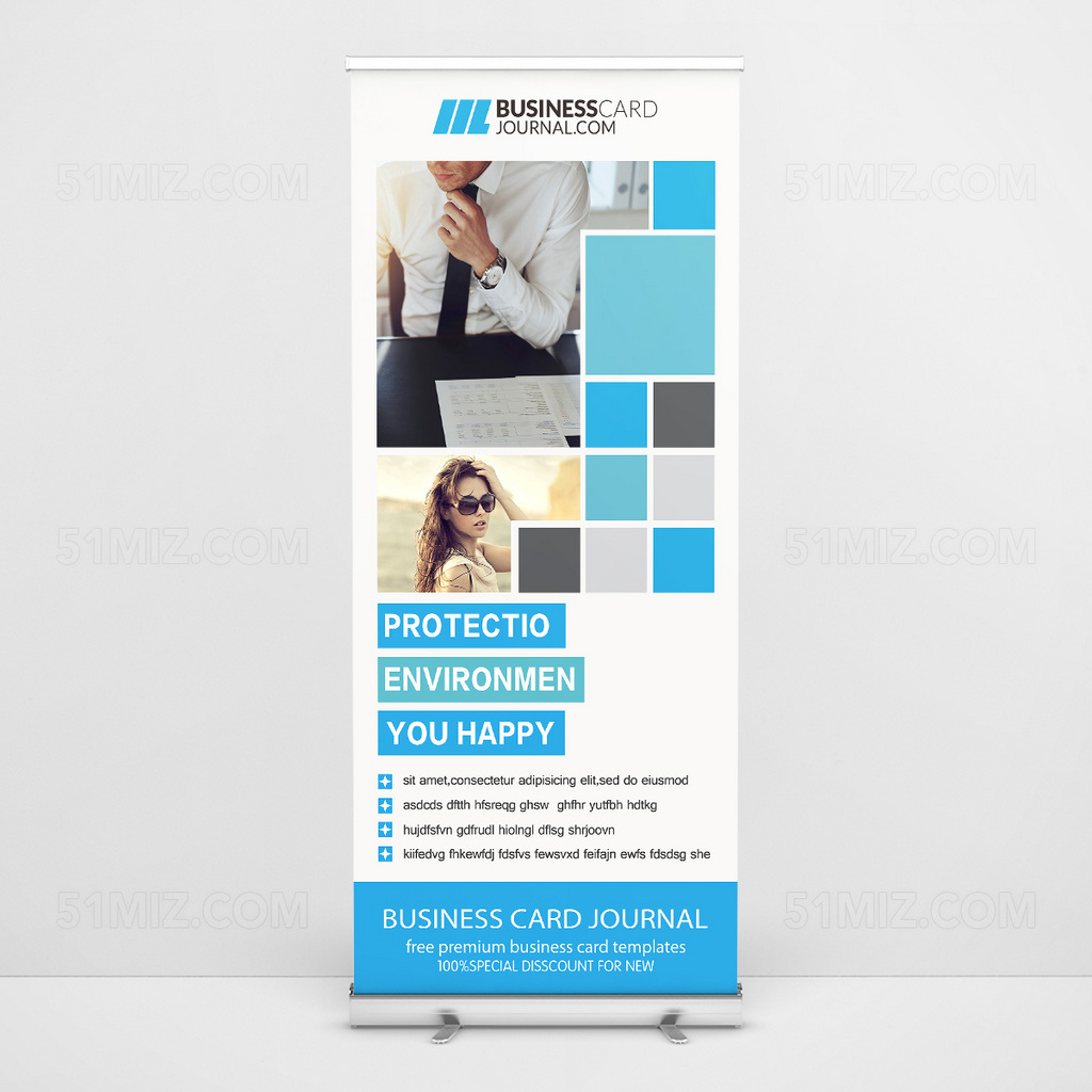 高端现代方块蓝色商务易拉宝