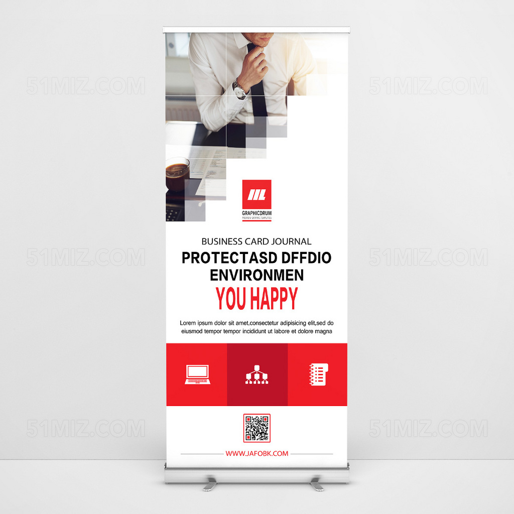 红色高端简洁商务企业简介易拉宝