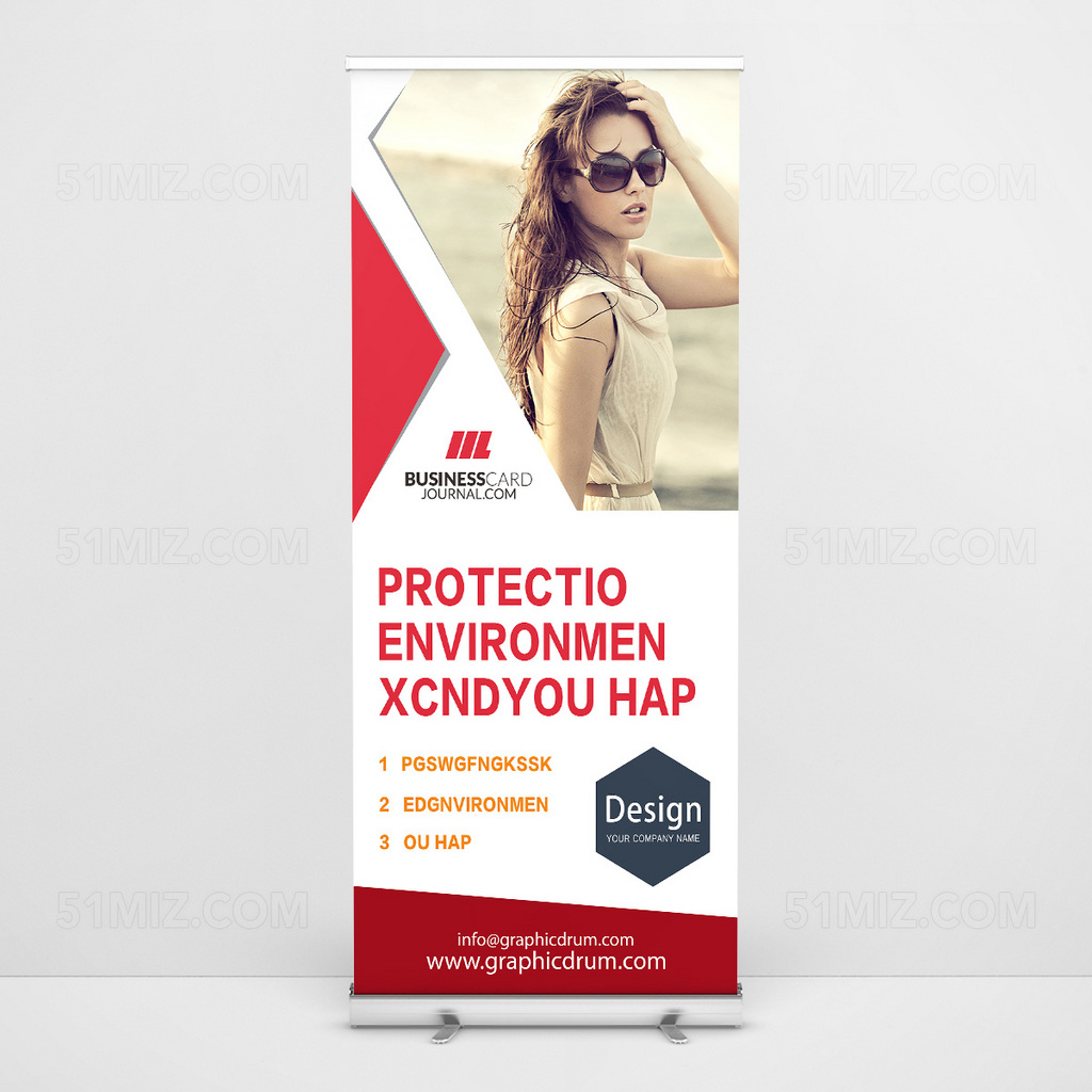 时尚精美红色条形易拉宝