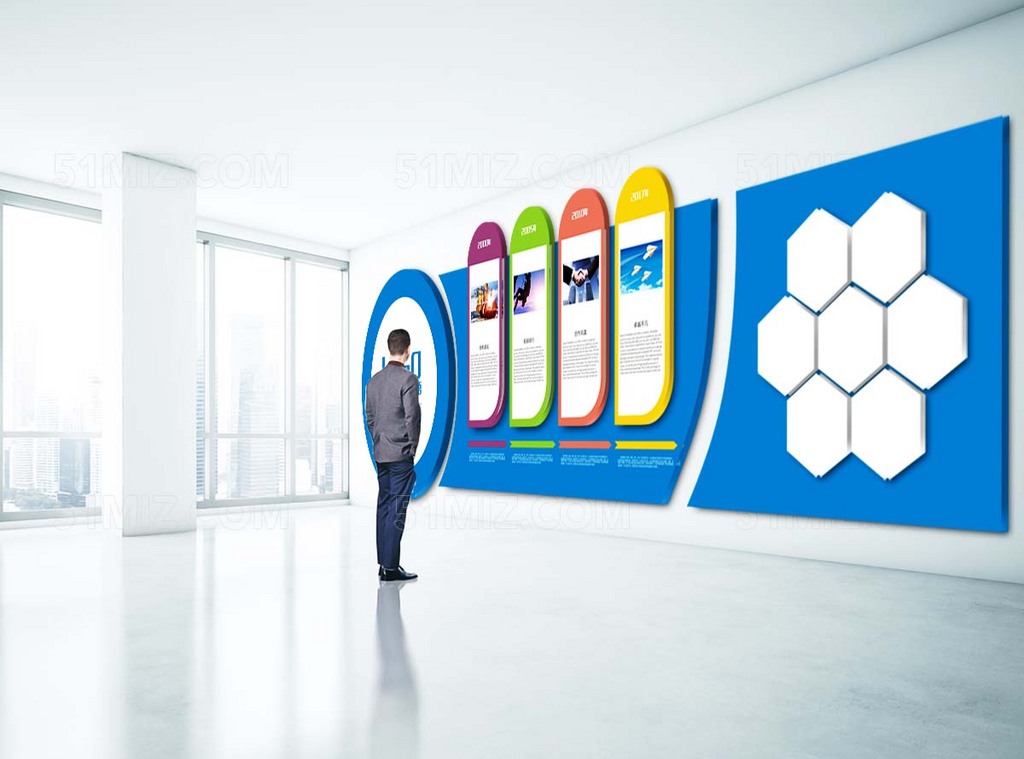 创意蓝色企业简介