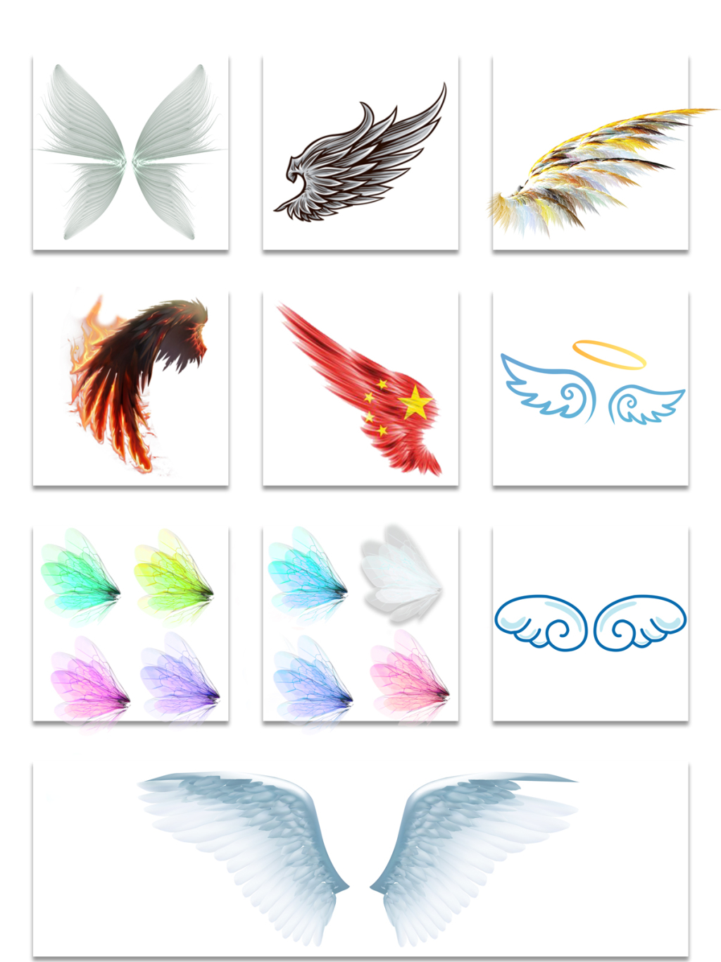 10个各式翅膀素材合辑