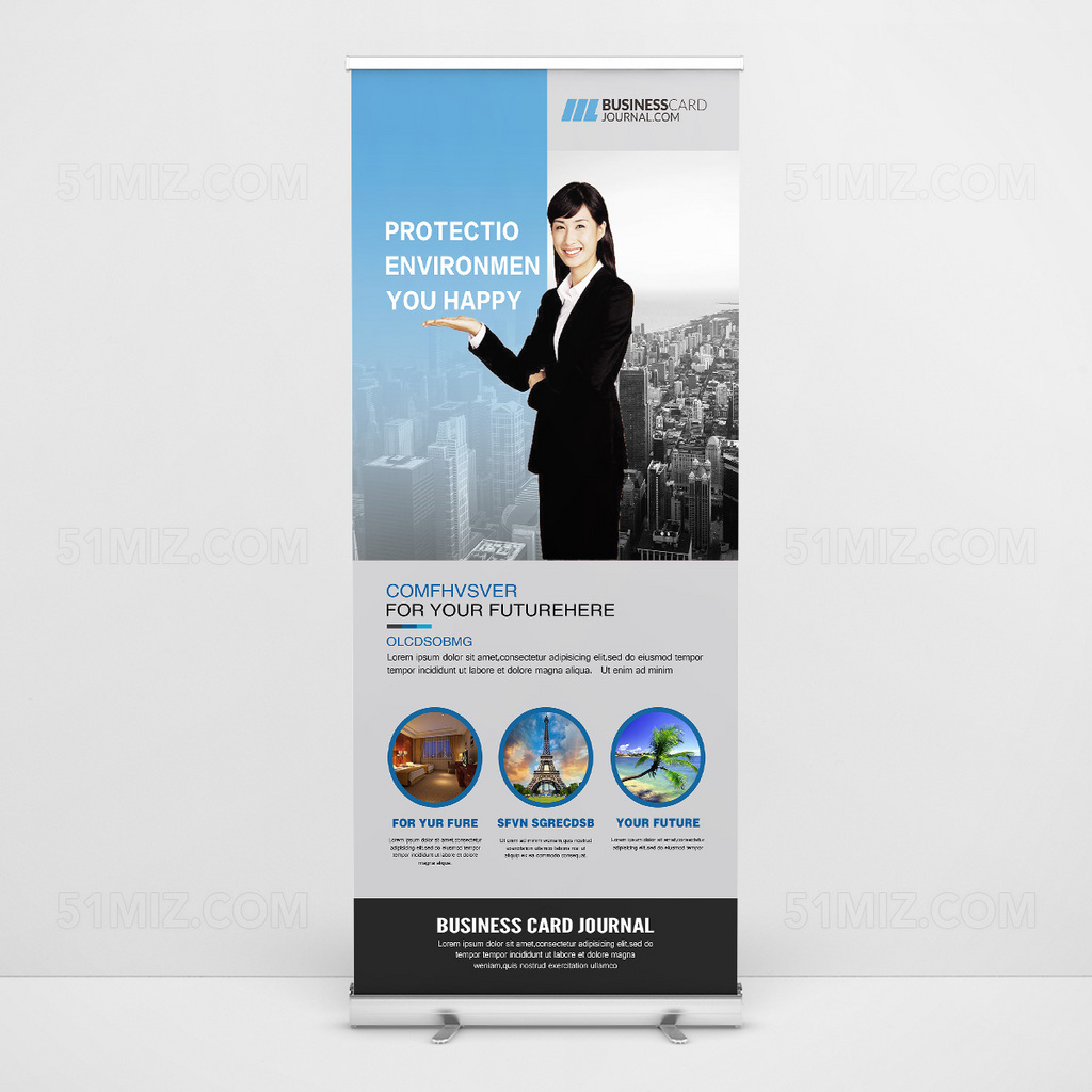 蓝色高端简洁商务企业简介易拉宝