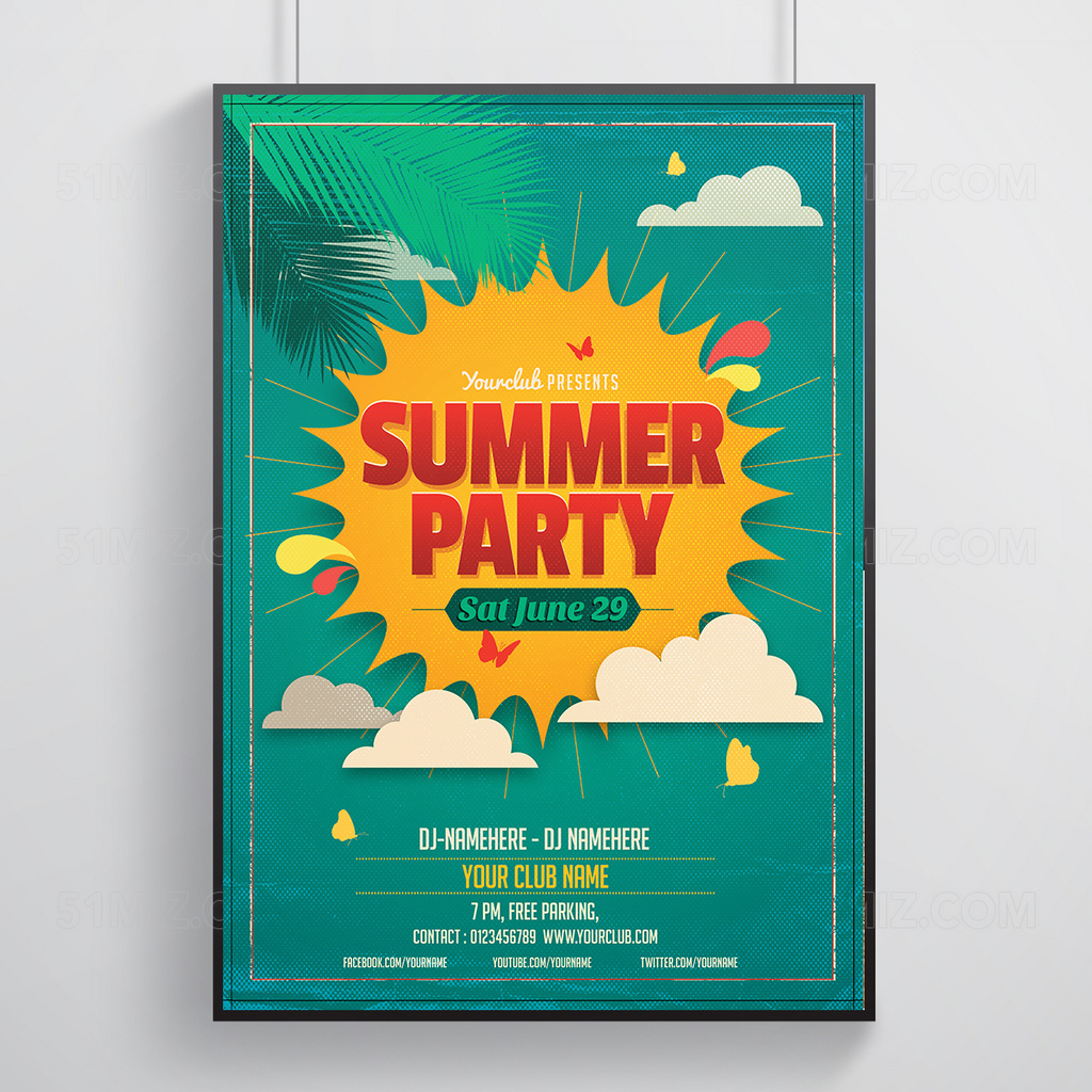 缤纷夏日夏季宣传海报