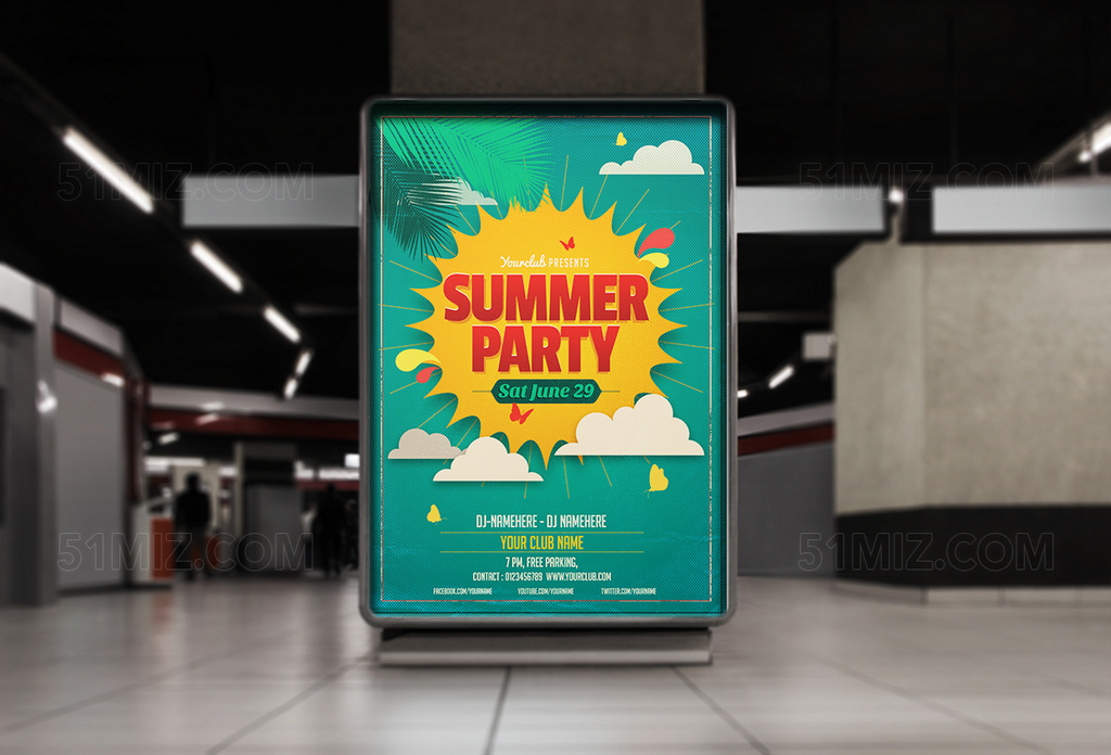 缤纷夏日夏季宣传海报