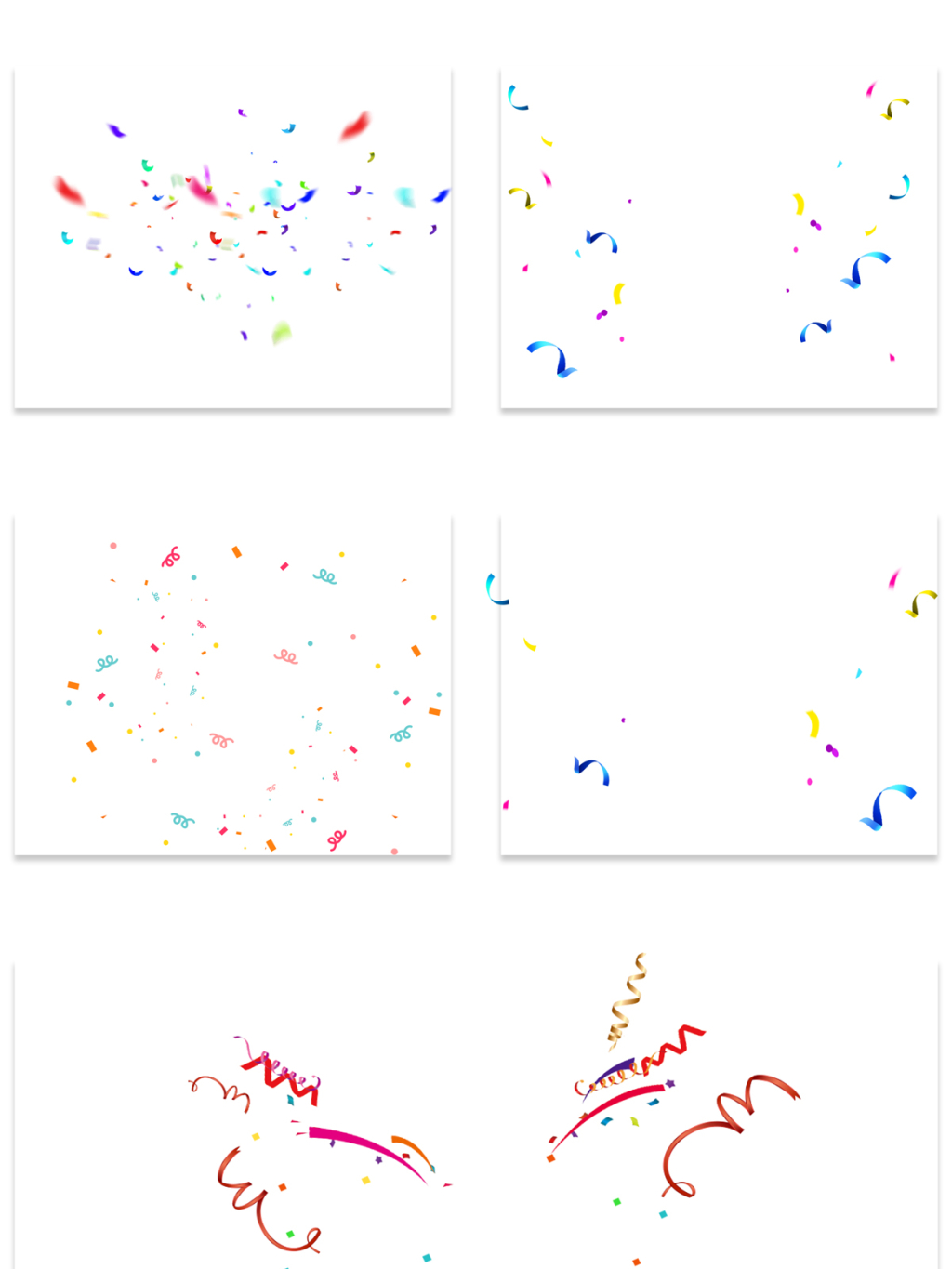 5个喜庆矢量彩带素材