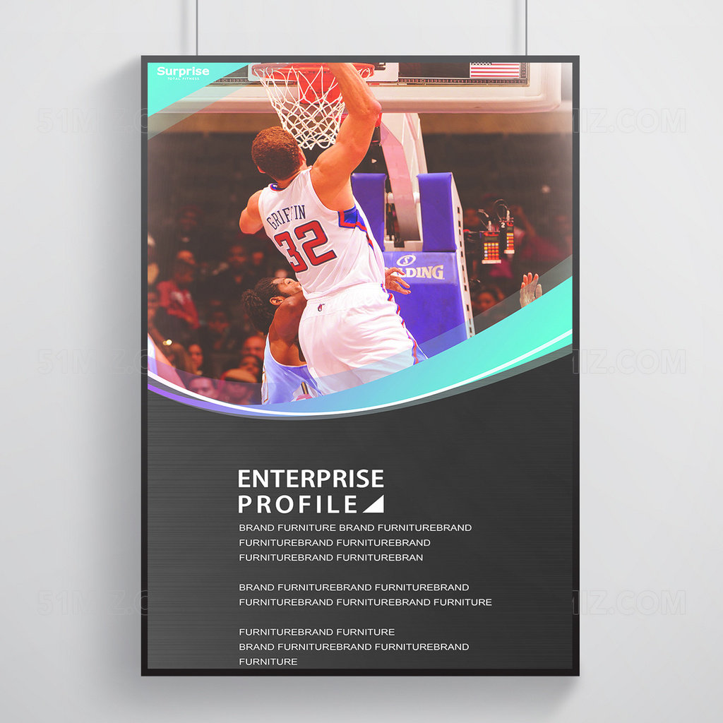 创意运动篮球元素海拔设计