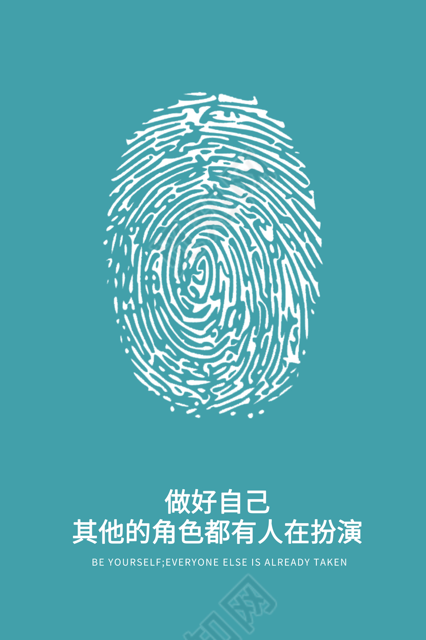 做好自己企业文化宣传