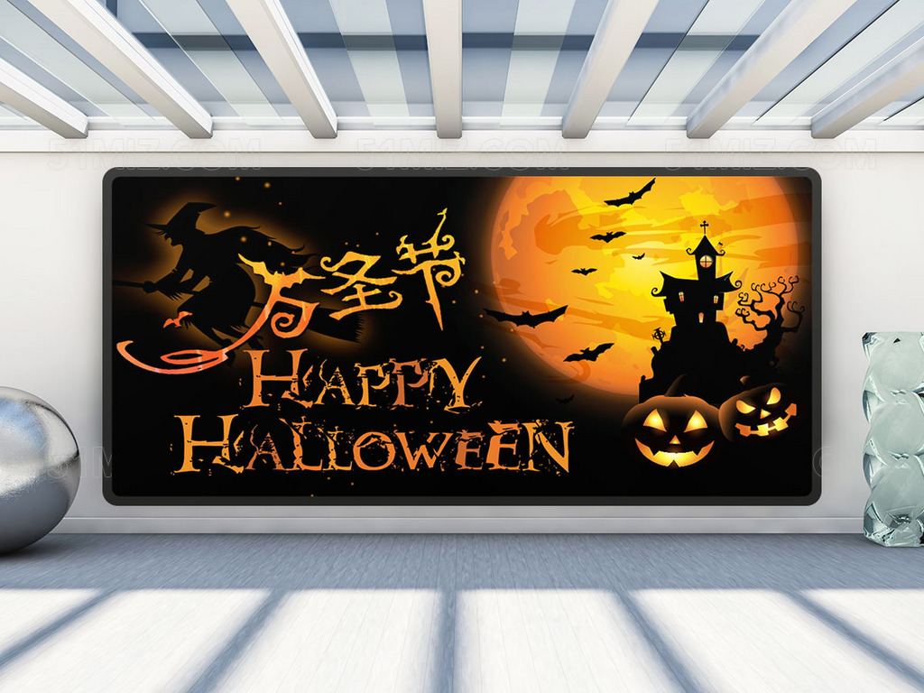 万圣节节日宣传海报