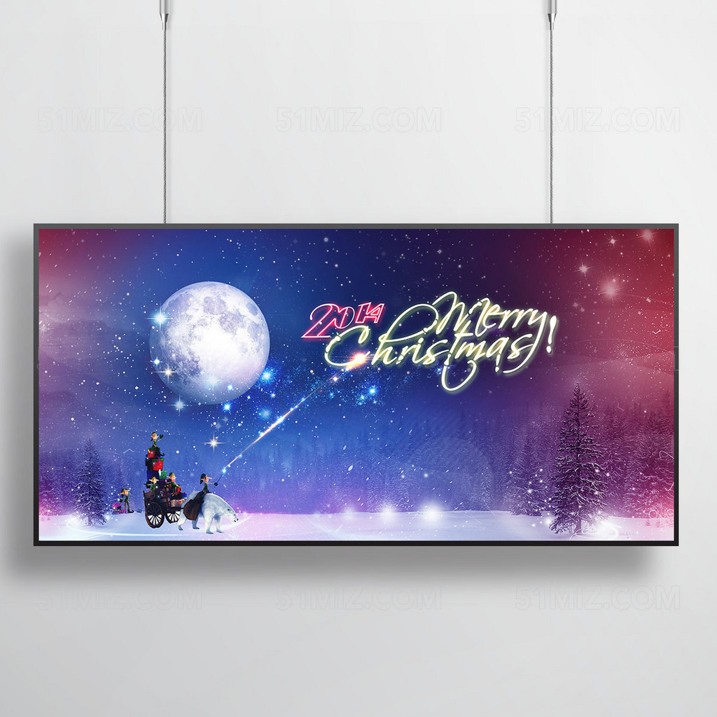 圣诞节宣传海报