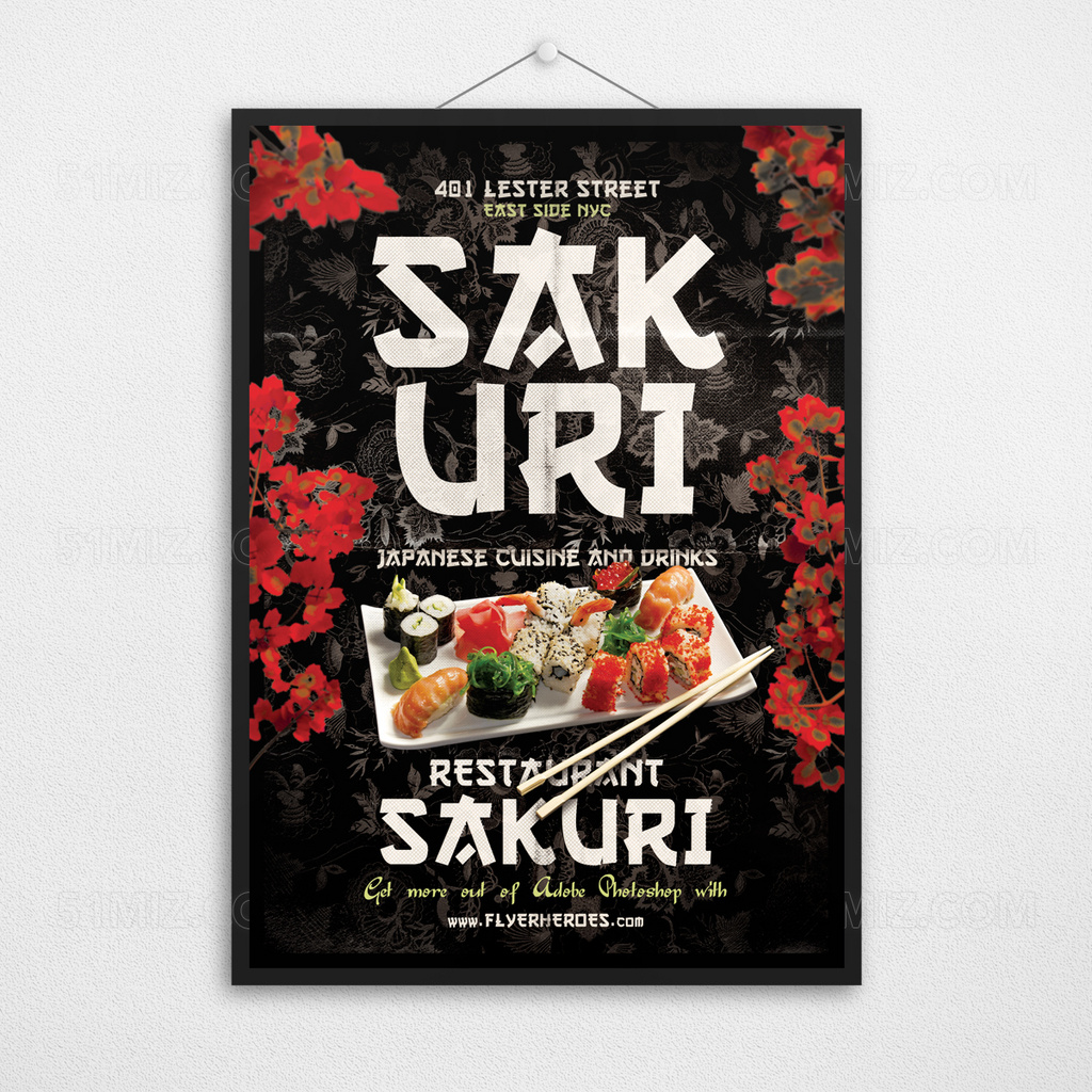 日式美食宣传海报