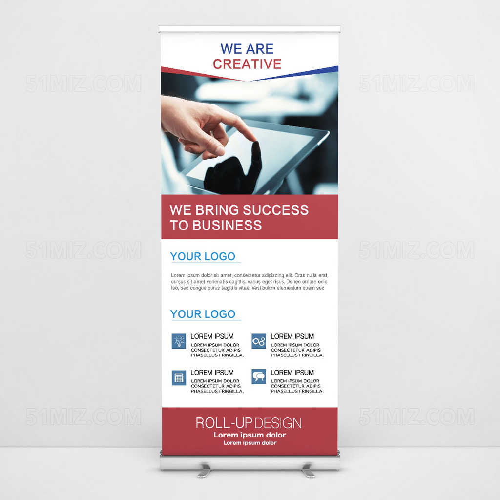 简约红色主题高清招聘海报