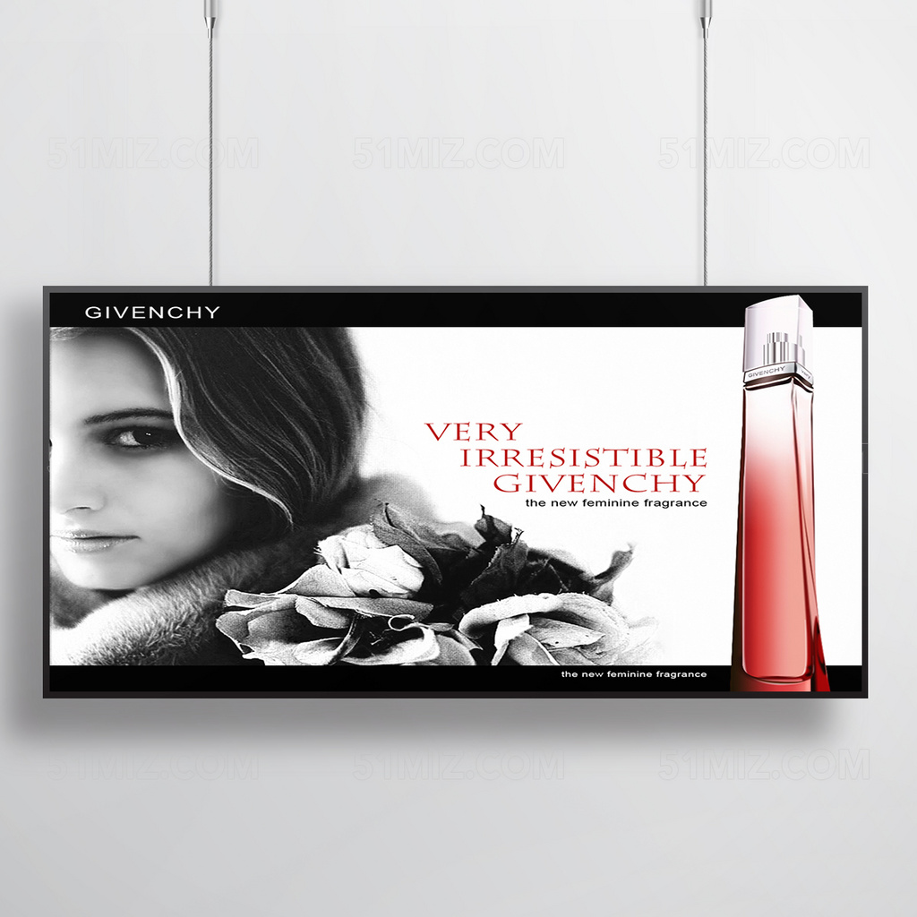 高大时尚宣传海报