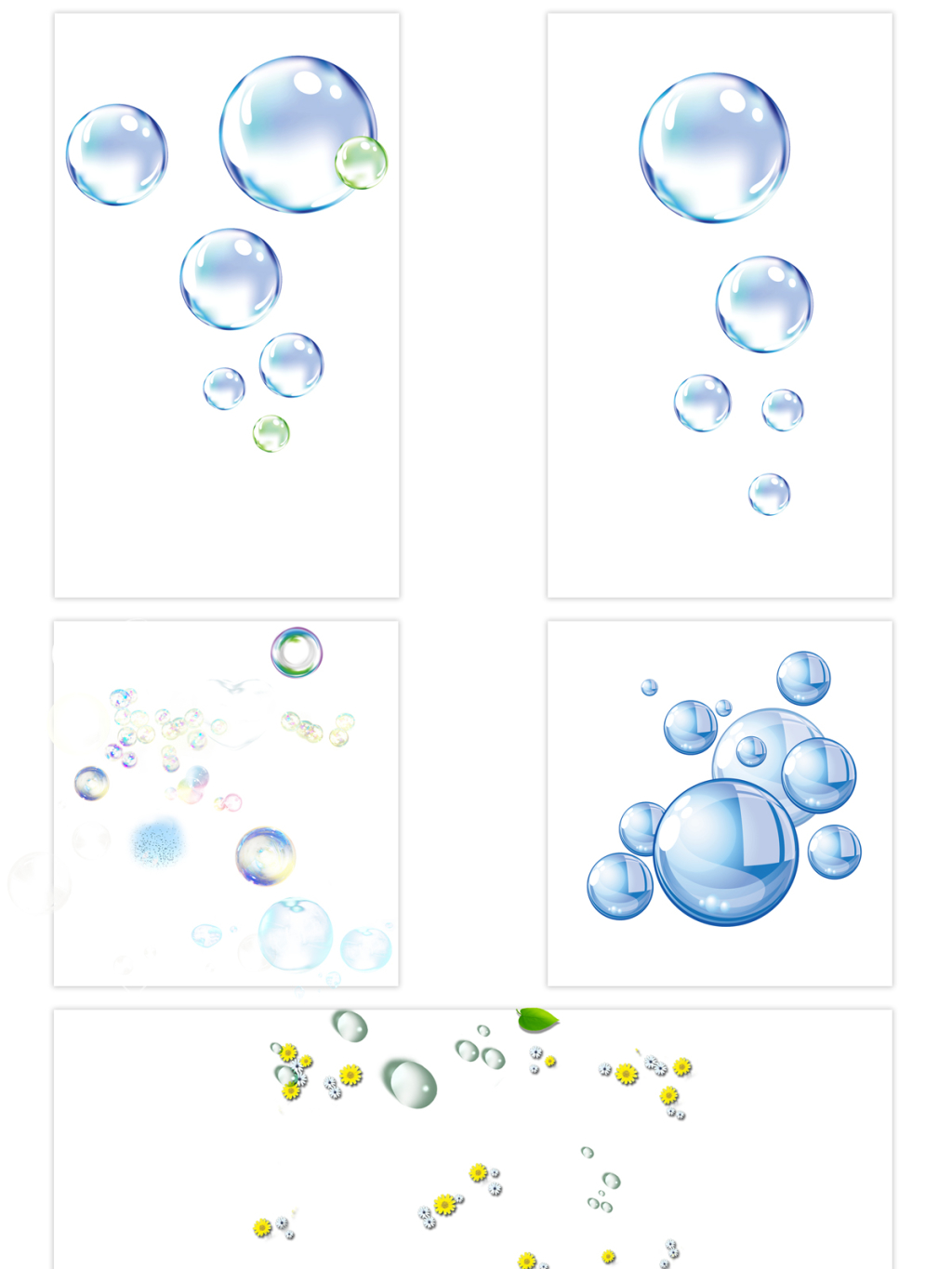 5个水珠元素组合