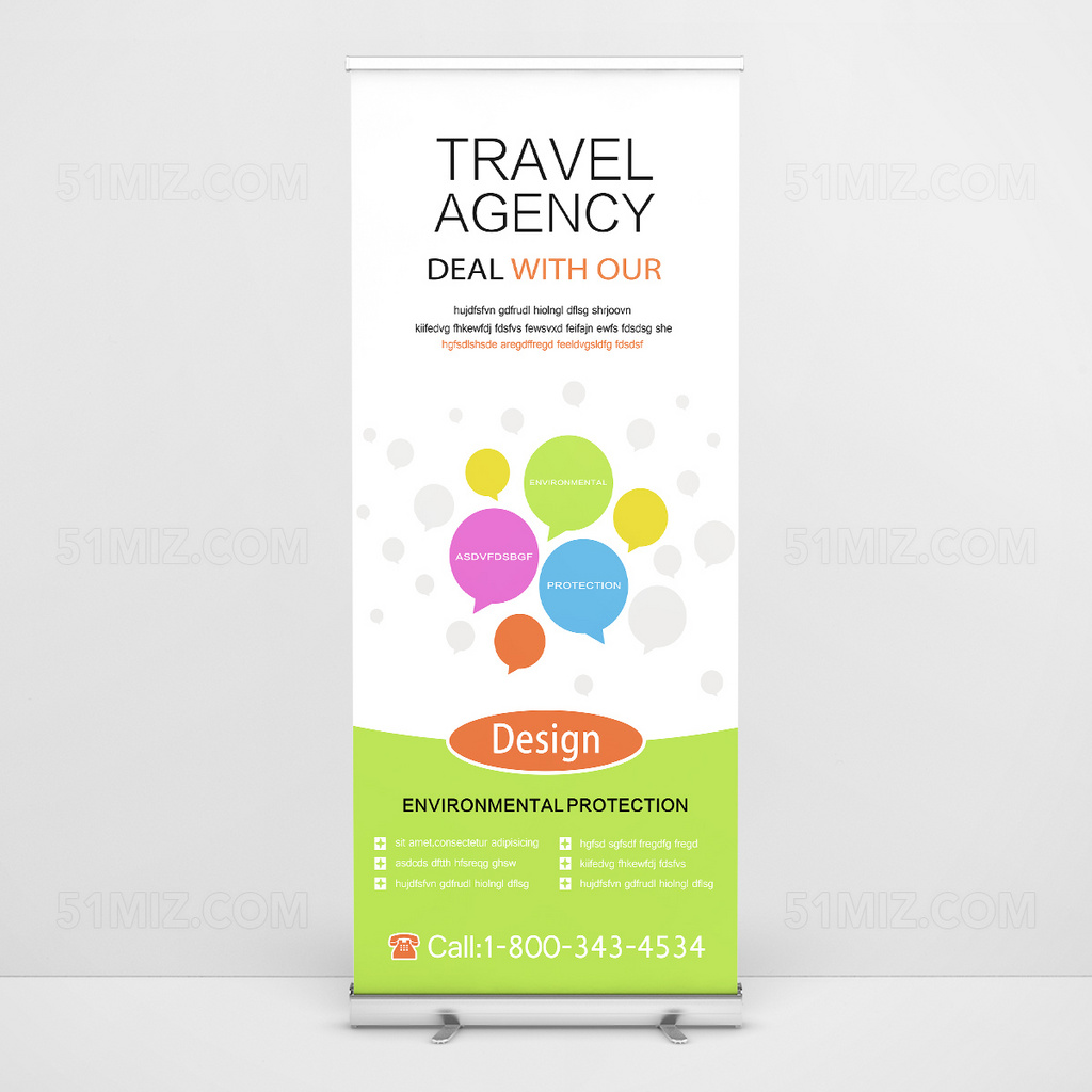简洁环境保护公益宣传易拉宝