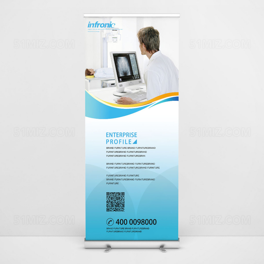 时尚创意展板X展架易拉宝设计