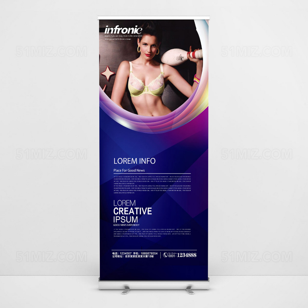 紫色高档健身展架易拉宝设计