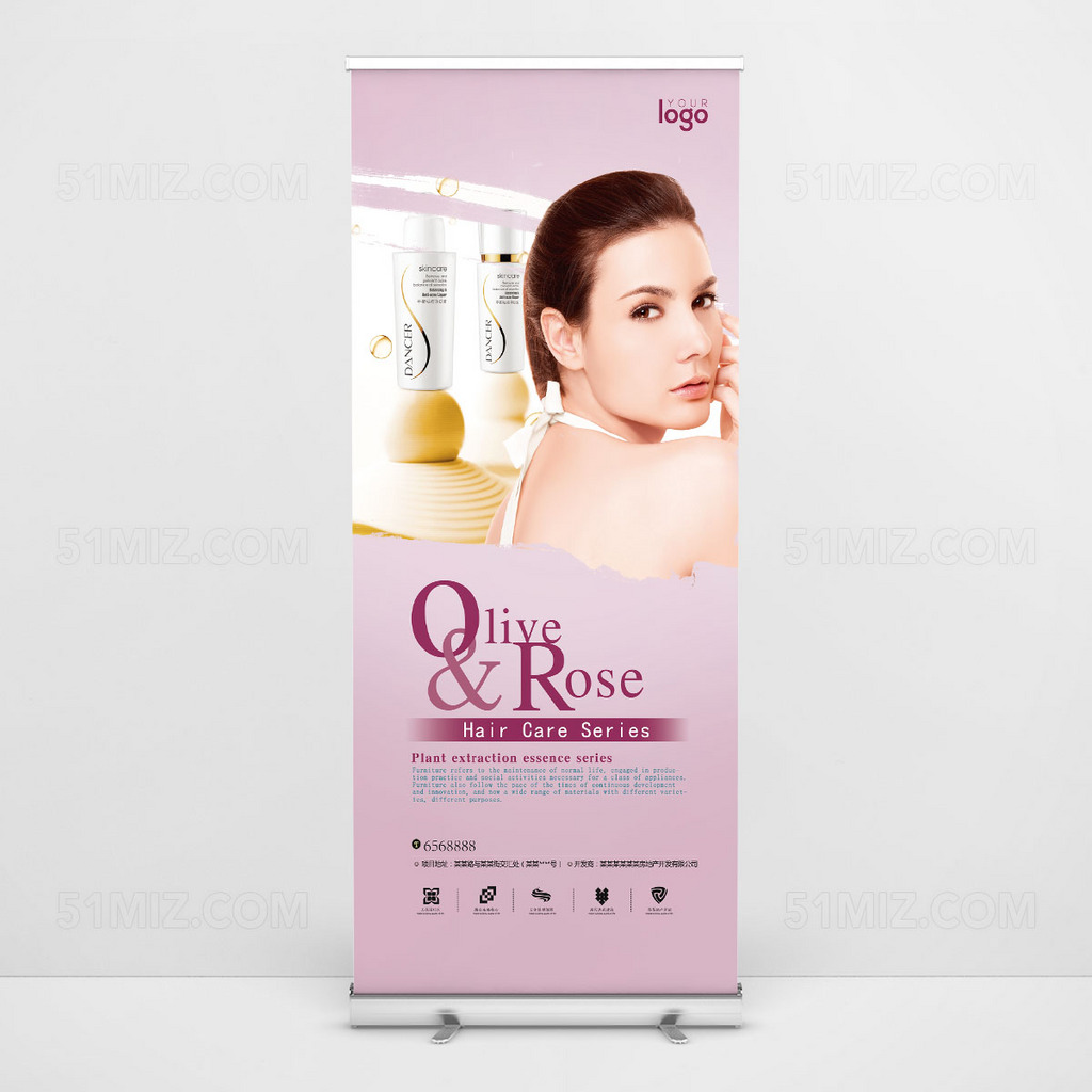 SPA美容美体养生易拉宝设计