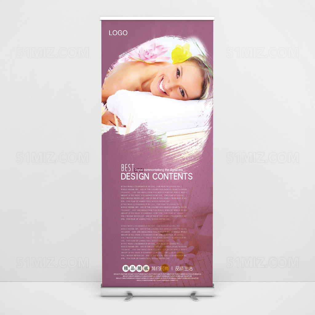 美容院宣传展架易拉宝