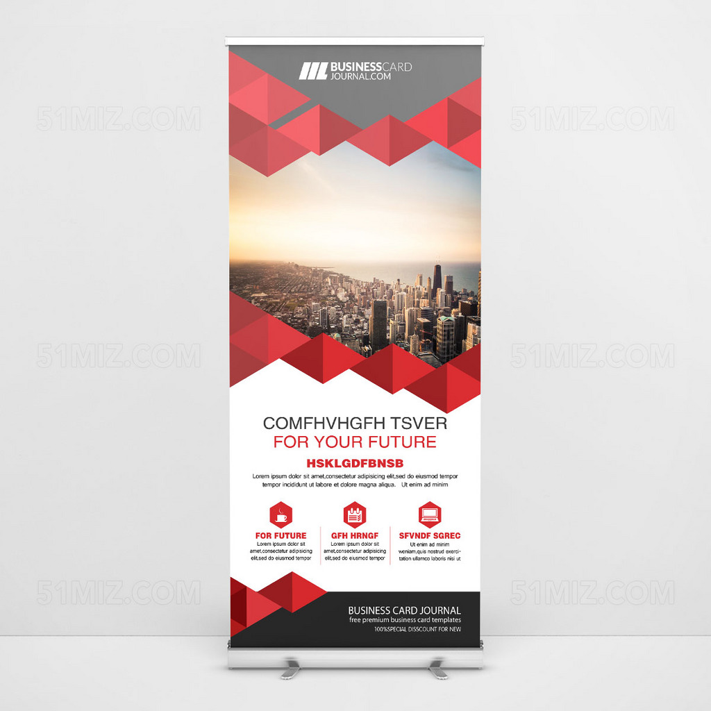 银行财务公司介绍商务金融简约易拉宝设计