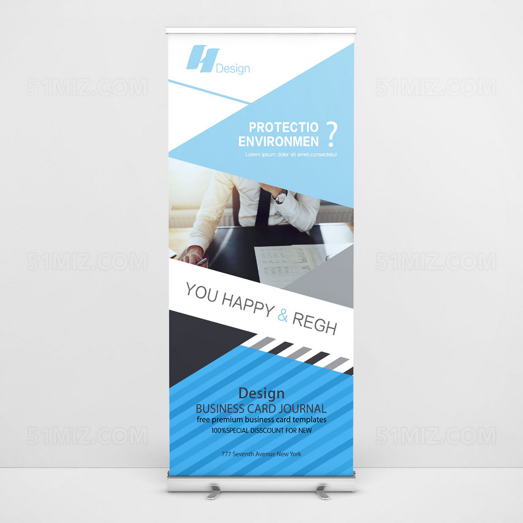 企业简洁易拉宝展架设计