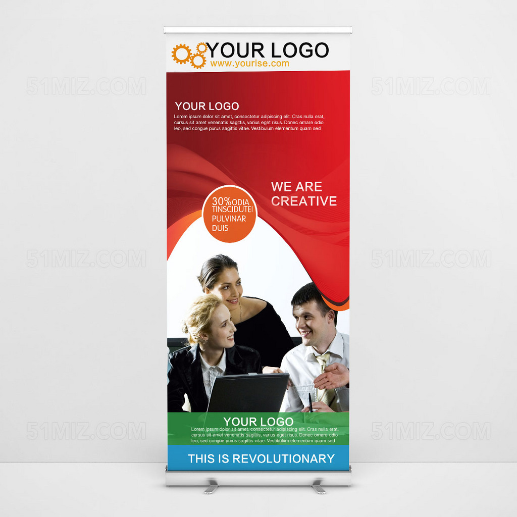 企业宣传易拉宝设计