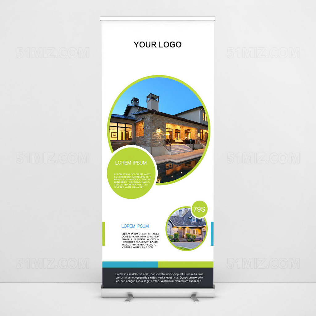 房地产易拉宝展架