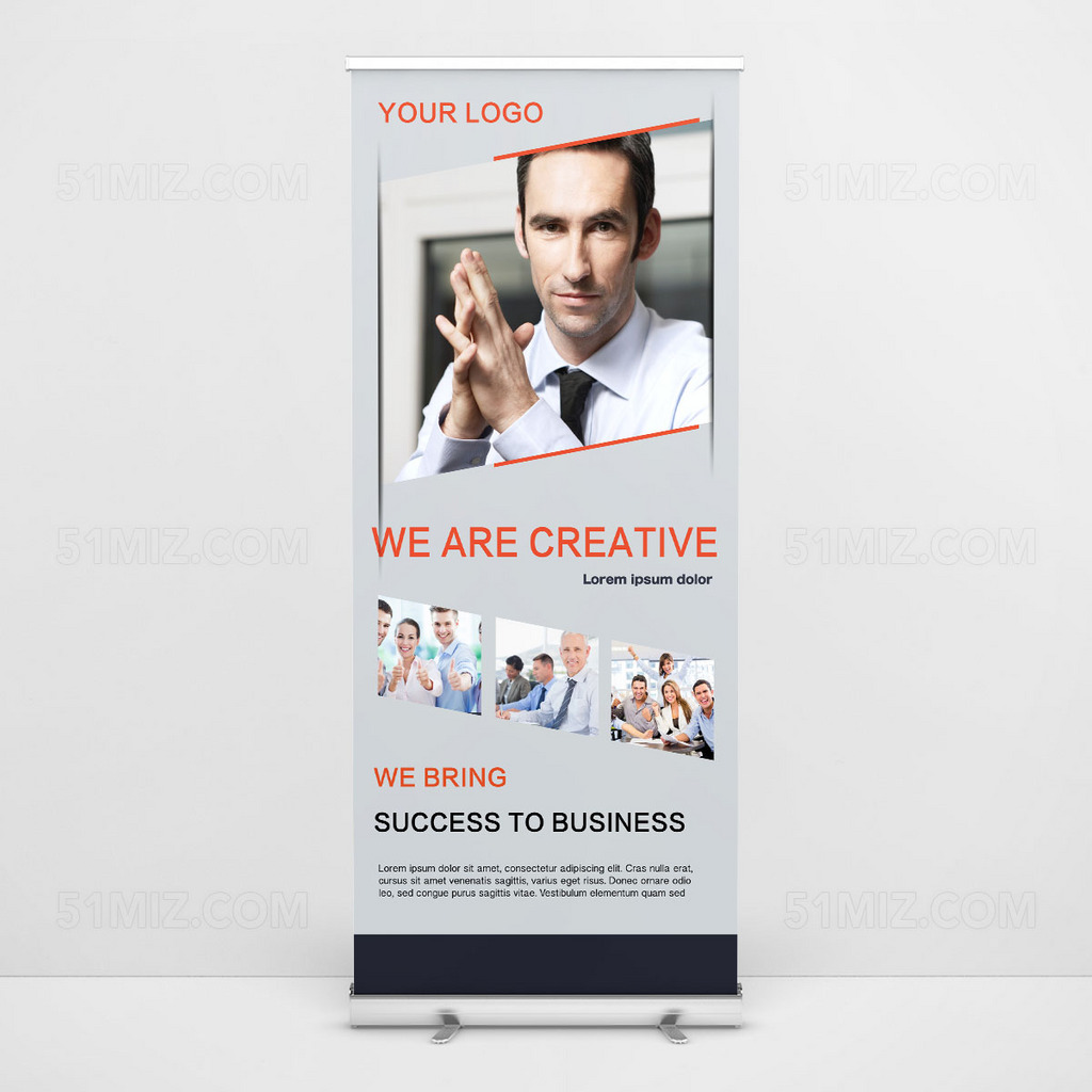 企业宣传易拉宝展架设计