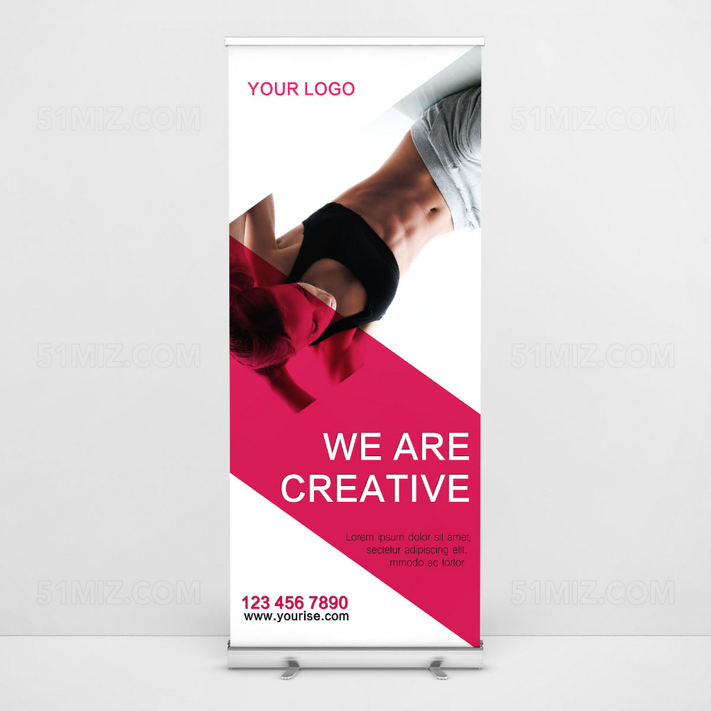 健身房易拉宝展架设计