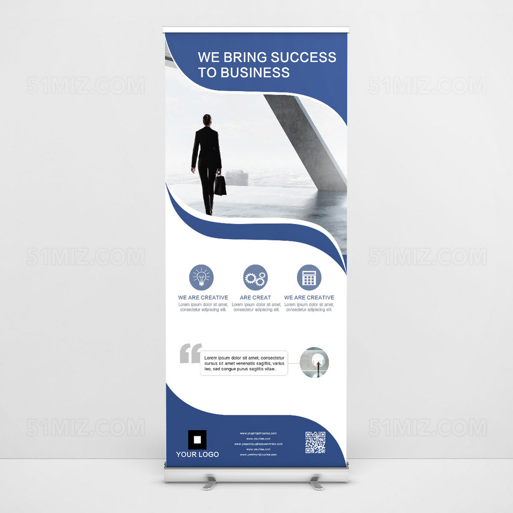 企业商务易拉宝设计