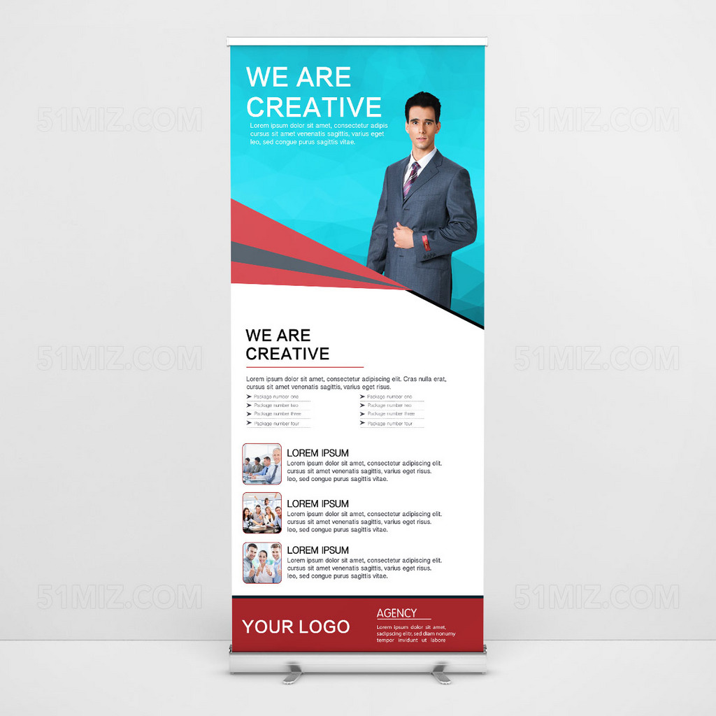 时尚科技X展架设计