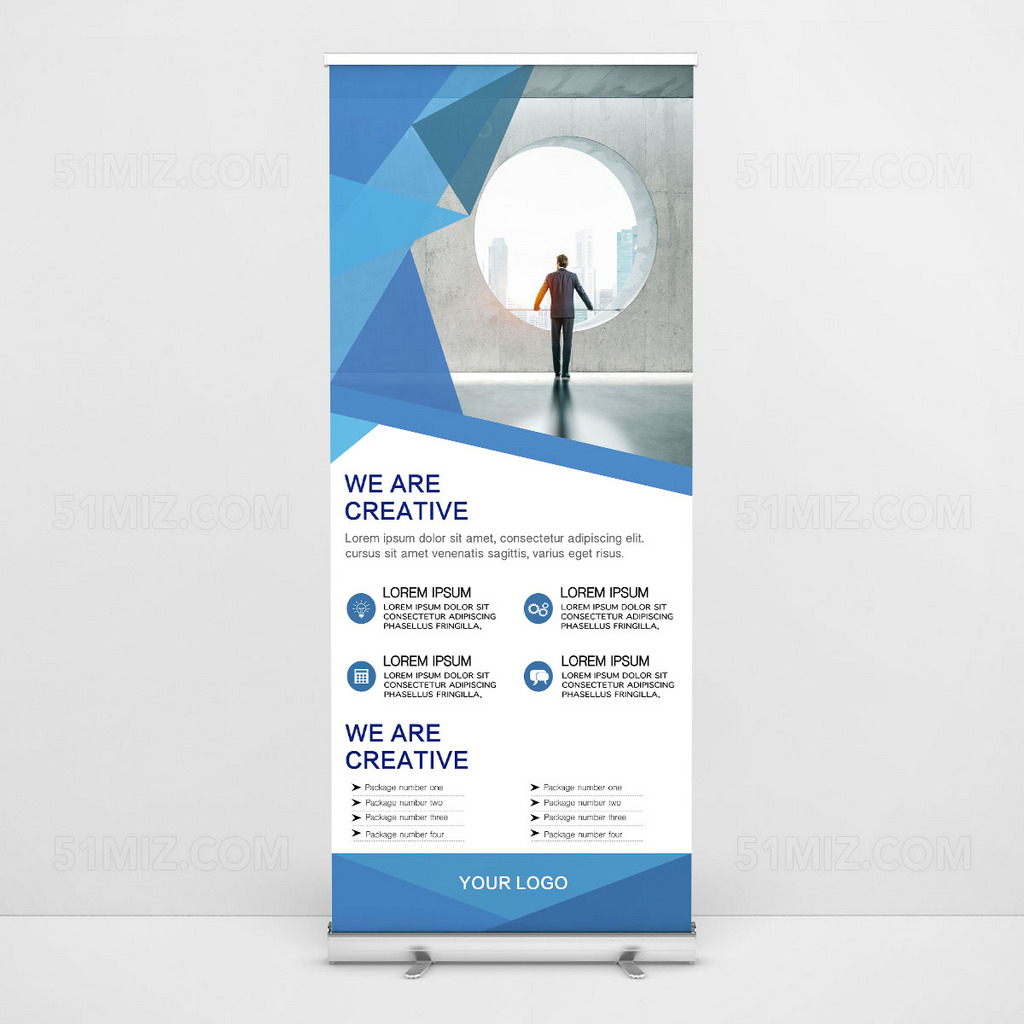 企业文化易拉宝展架