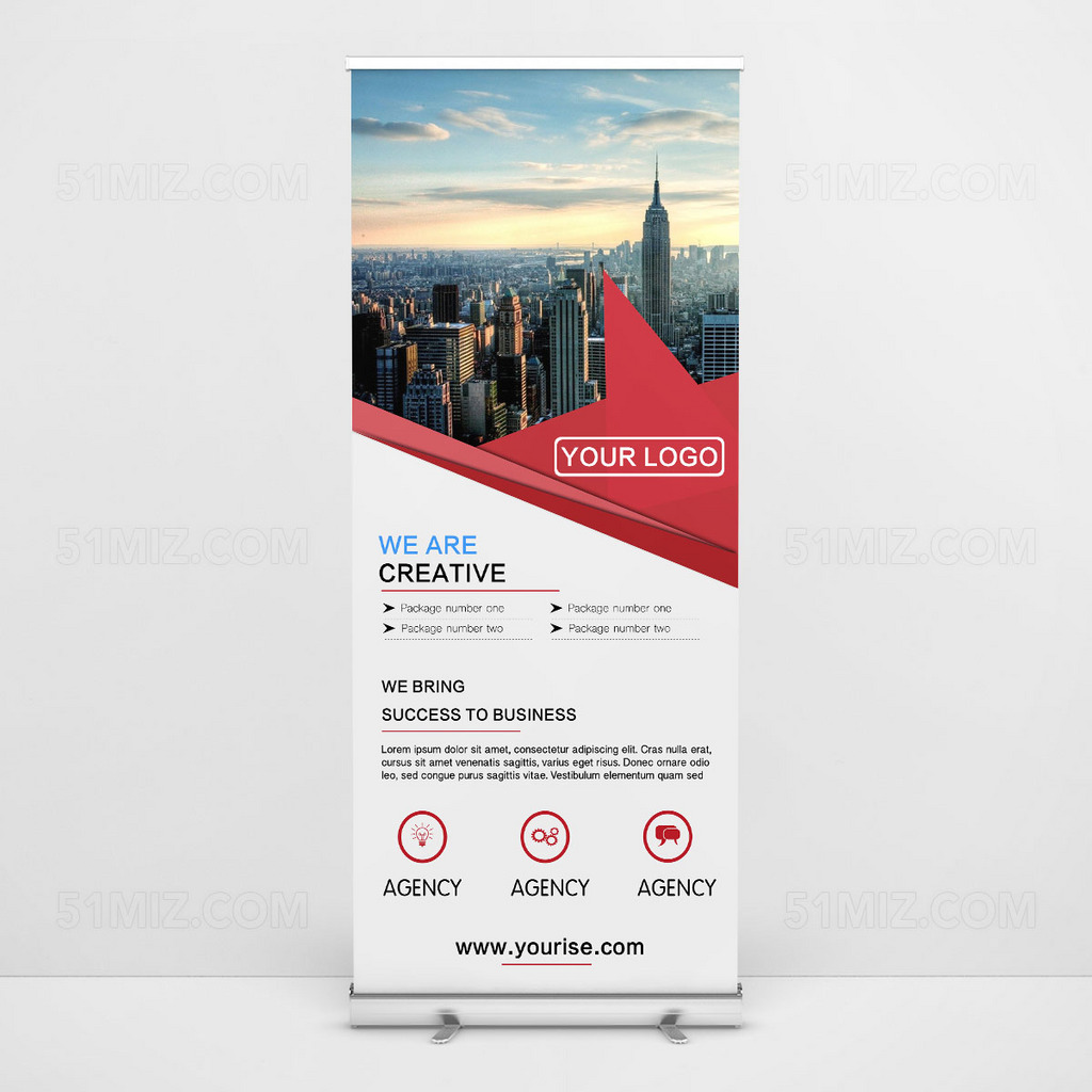 企业金融易拉宝设计