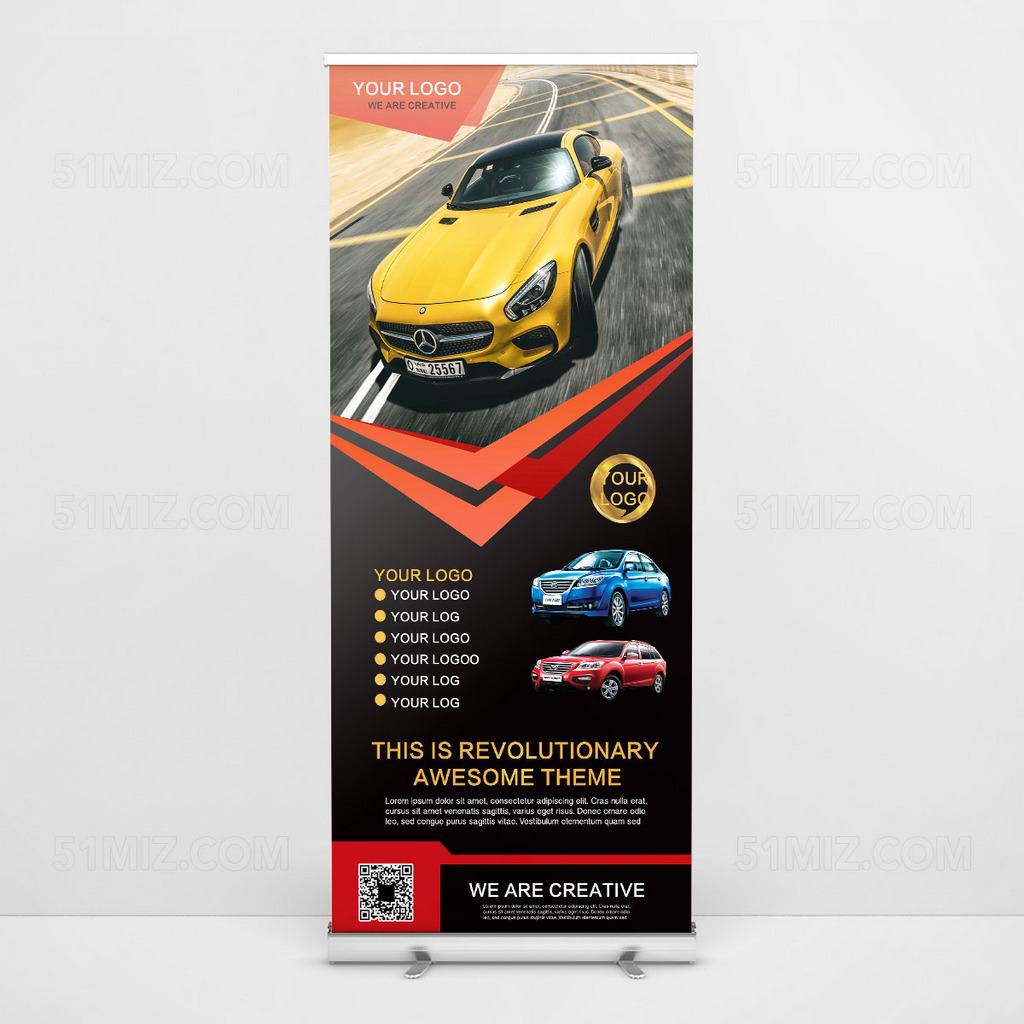 4S店易拉宝宣传展架