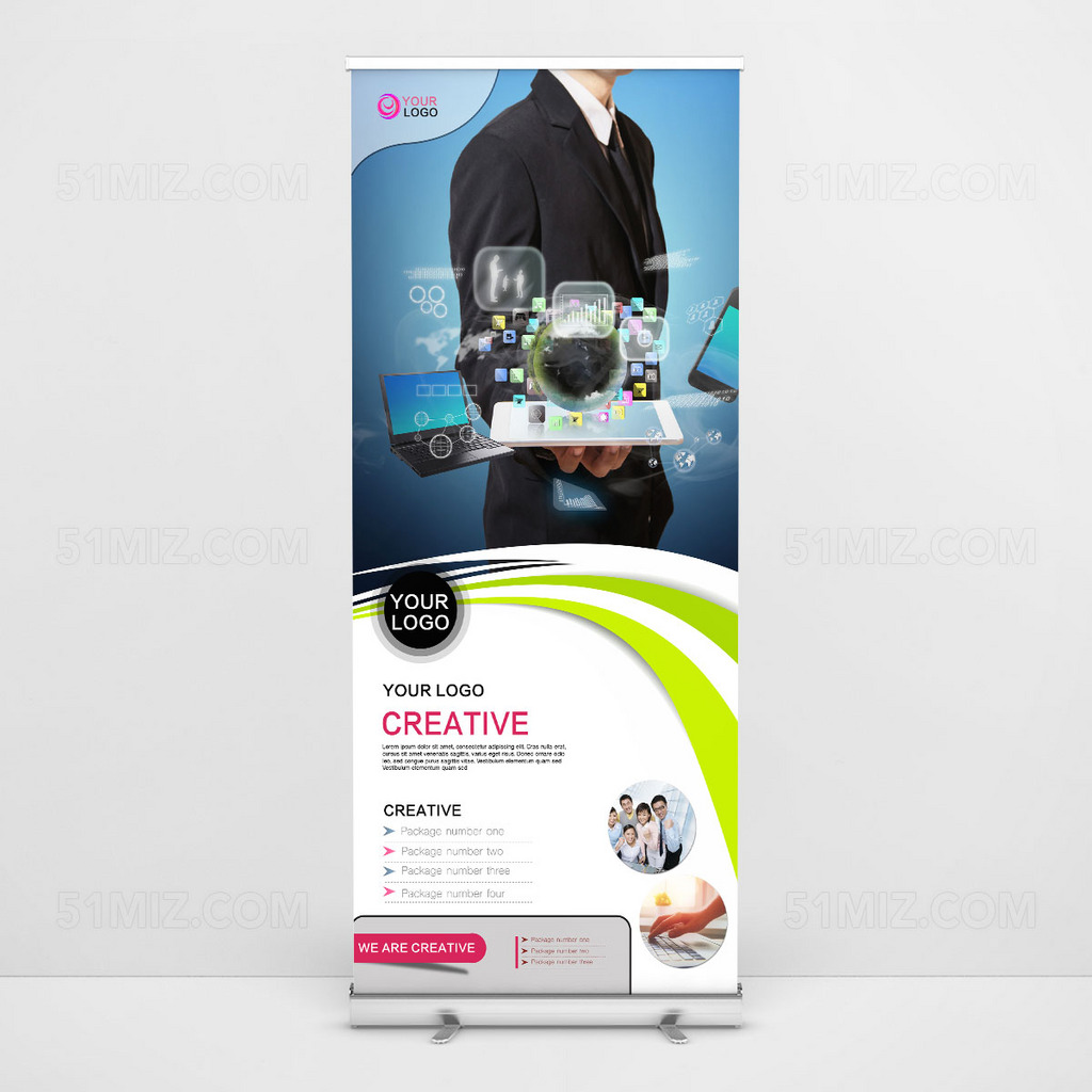 商务金融易拉宝展架设计