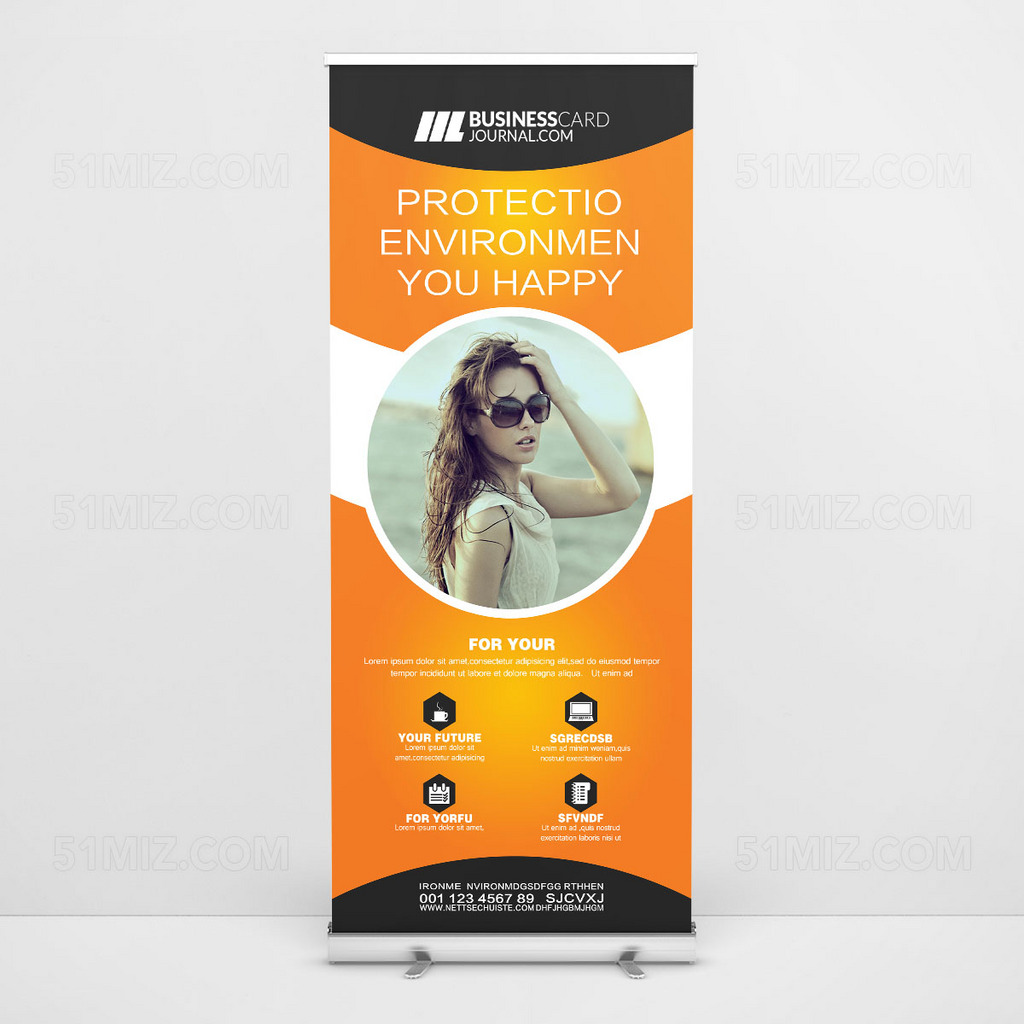 黄色企业易拉宝设计