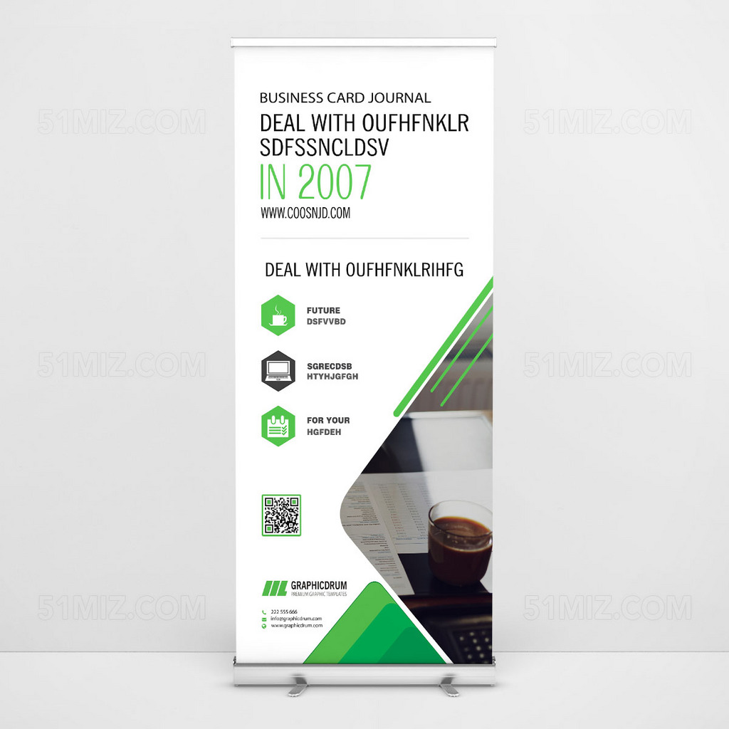 公司介绍企业精美易拉宝展架设计