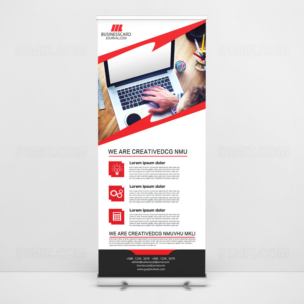 企业互联网易拉宝设计