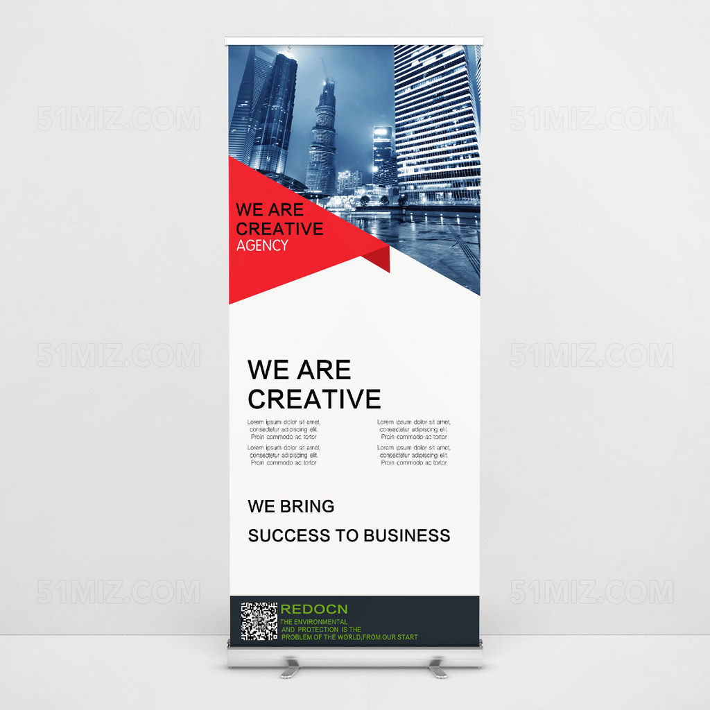 时尚创意易拉宝设计