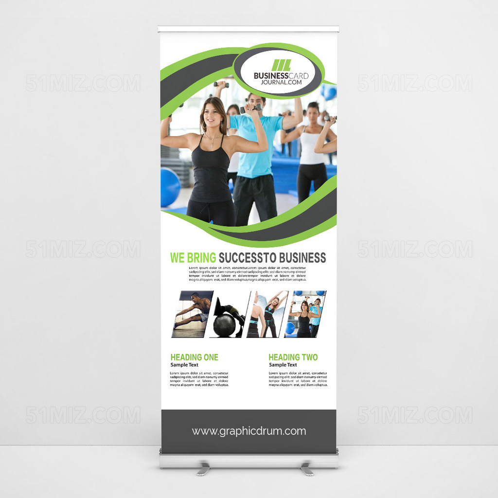 科技易拉宝展架设计