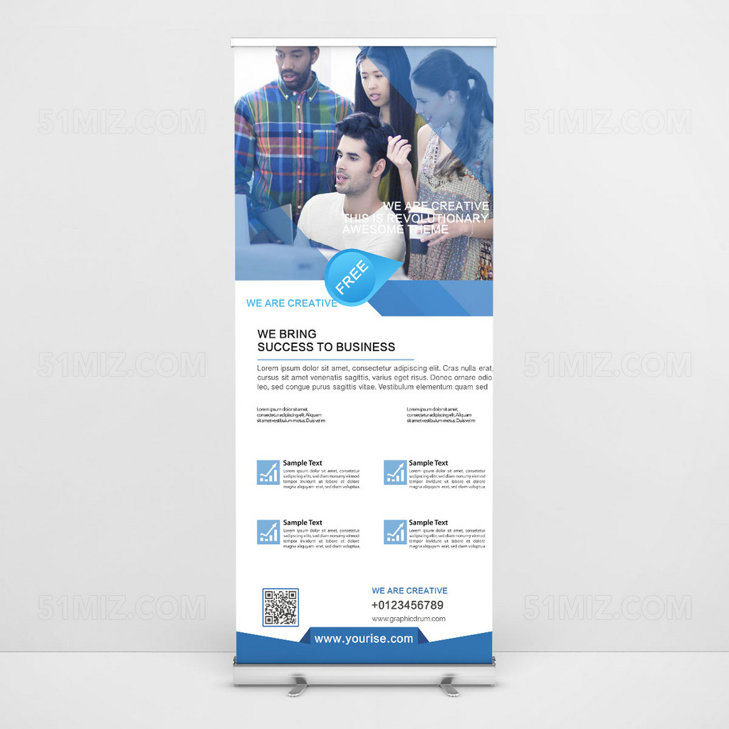 企业宣传易拉宝设计