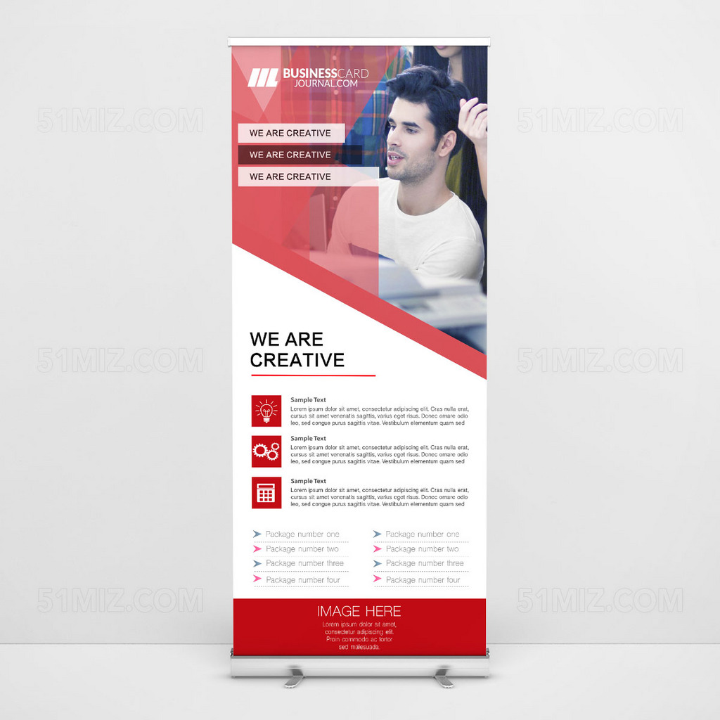 企业宣传易拉宝设计