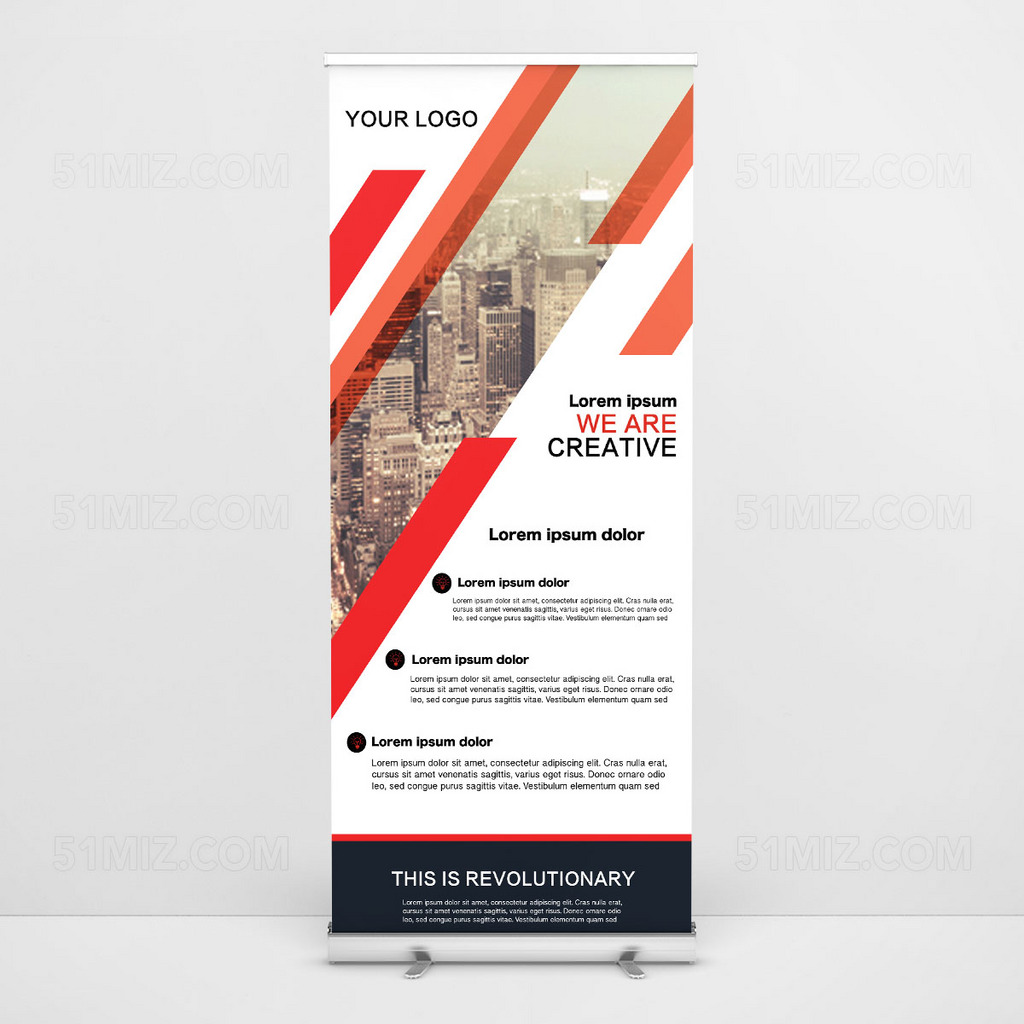 公司易拉宝展架