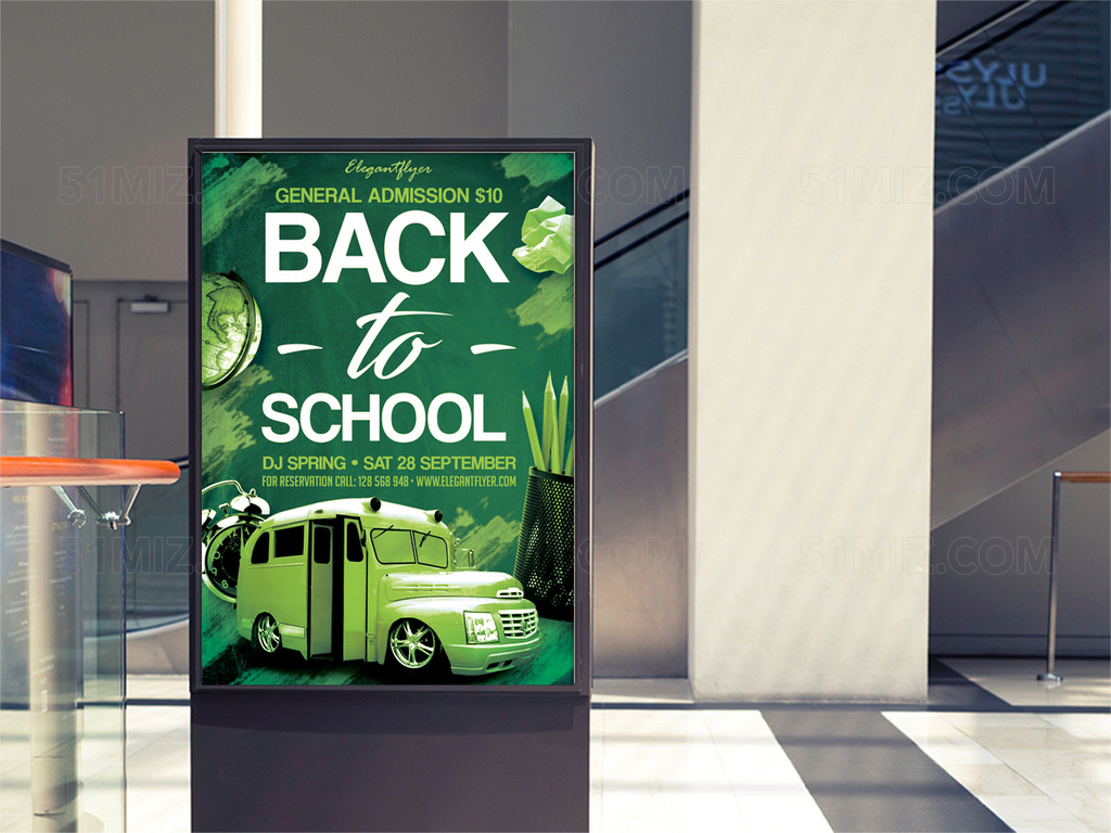 绿色背景返校汽车地球仪闹钟笔筒铅笔校园海报